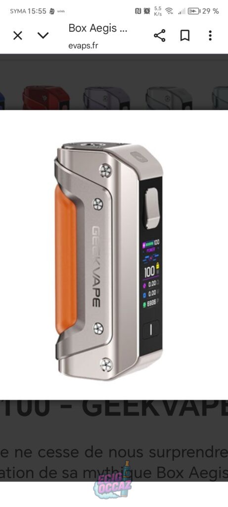 Geekvape