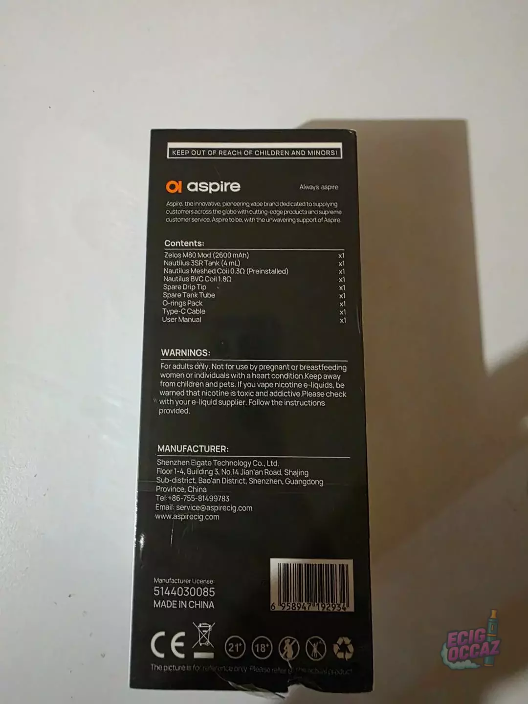 Cigarette électronique