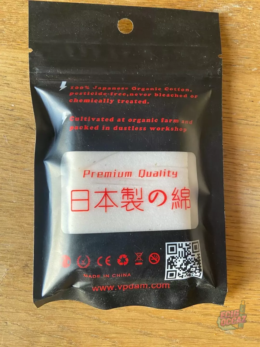 Lot de 3 X Sachets VPDAM Cotton Japonais organique pour Clearo reconstructibles (RTA)