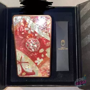 Box Centaurus M200