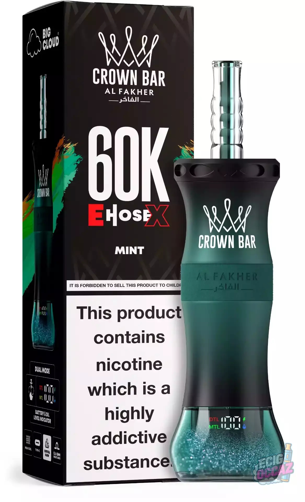 Puff Al Fakher 60k